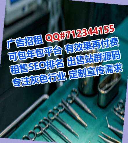 王益试管机电有限公司